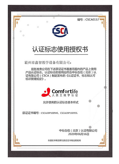 J(rn)C(bio)־ڙ(qun)(sh)