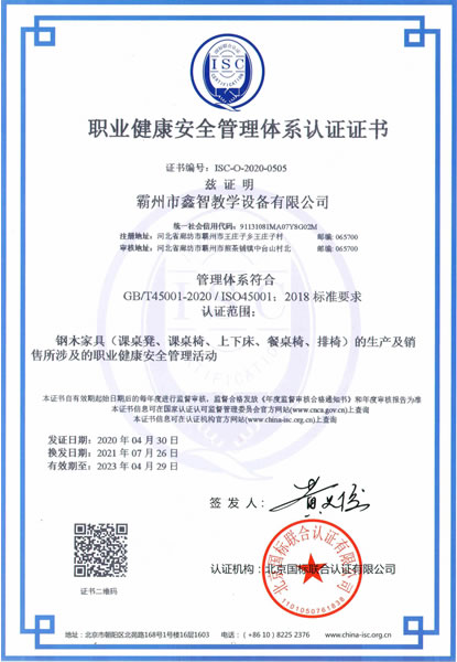 I(y)ȫwϵJ(rn)CC(sh)