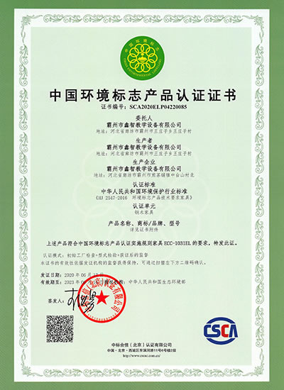 Ї(gu)h(hun)(bio)־a(chn)ƷJ(rn)CC(sh)